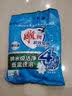 雕牌洗衣粉 超效加酶 茉莉清香 强效去渍 去污 家用宿舍洗衣服 除菌无磷洗衣粉 1kg*1袋 实拍图