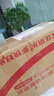 福越翔装订夹条A4十孔塑料手动3mm-35mm压条标书合同办公耗材 白色纯原料50支【五仓快速送达】 7.5mm 【装订7.5mm厚 50-70张】 实拍图