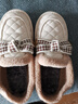 回力（Warrior）官方棉鞋豆豆鞋女冬季加绒保暖女鞋一脚蹬乐福鞋毛毛鞋 米色38 实拍图