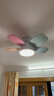 璞艺全光谱护眼儿童房风扇灯直叶扇2025新款吊扇灯卧室灯风扇一体吊灯 米白色+彩叶32寸+变频双控 实拍图