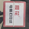 樱花针式打印纸压感纸电脑打印纸无碳纸票据纸机打记账凭证241mm发货单出库单多联复写 六联二等分(1000页)支持定制 实拍图