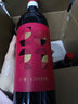 怡园酒庄（GRACE VINEYARD）【新品】年华干红2024年份 750ml 混酿 山西红葡萄酒 国产红酒 单支装 实拍图