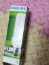 飞利浦（PHILIPS） 节能灯标准型 节能光源 ledE27 5W/8W/11W/14W 23W-3U 5只装 白光 实拍图