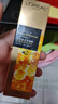 欧莱雅（LOREAL）爽肤水金致臻颜花蜜胶原精粹水保湿紧致淡纹小蜜罐水乳送妈妈礼物 花蜜胶原精粹水三代 65ml 实拍图