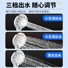 九牧（JOMOO） 淋浴花洒套装卫浴精铜混水阀淋浴龙头简易淋浴器手持花洒喷头 B款套装（配升降花洒S82013） 实拍图