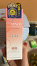 蜜浓（MINON）氨基酸补水保湿乳液100ml 敏感肌适用深层补水生日礼物送女友 实拍图