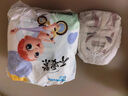 好之（Howdge）超薄不要紧拉拉裤干爽透气学步裤婴儿尿不湿胶腰围 拉拉裤XXXL16片*4包(17kg以上） 实拍图