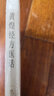 黄煌经方医话 思想篇 黄煌 著 中国中医药出版社 中医书籍 实拍图