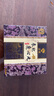 宜露鹿心丸吉林梅花鹿乡梅花鹿心含量>50%鲜萃高浓大丸心力丸鹿心血 实拍图