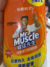 威猛先生（Mr Muscle）洁厕剂 (500g+100g)*4瓶 淡雅花香型 含84精华 洁厕液 马桶清洁 晒单实拍图