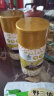 野三坡 大西米250g*2瓶 椰汁西米露原料西米 五谷杂粮 晒单实拍图