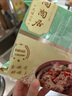 陶陶居中华老字号品牌 广式早餐虾饺包子面点生鲜半成品食品点心 一袋装 心心小米糕 实拍图
