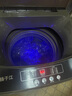 扬子江洗衣机全自动10/15公斤波轮家用大容量20公斤除菌抗螨洗烘一体机 （活动热销）10KG公斤【蓝光洗护+风干洁桶】 实拍图