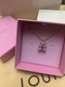 施华洛世奇（SWAROVSKI）【七夕情人节礼物】  TEDDY 项链 泰迪熊造型轻奢饰品女 粉红色 5642976 实拍图