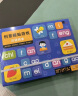 小红花创意磁贴游戏：汉语拼音3-6岁幼儿童书 实拍图