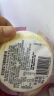 蒙达拉 澳洲进口百变水果甜奶酪 即食涂抹奶酪cheese稀奶油奶酪干酪块 甜瓜芒果味*2盒 【批次25年1月】 实拍图
