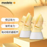 美德乐（Medela）配件连接器 适配双边(舒悦版 智能版 享韵)单边(舒悦 畅韵) 实拍图