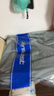 真维斯（Jeanswest）冰丝防晒男夏季男士夹克男生大码防紫外线UPF50+速干上衣 实拍图