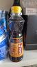 古币纯芝麻香油450ml 家用凉拌菜调味品 调料火锅蘸料小瓶 香油450ml*5瓶 实拍图