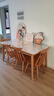 源氏木语 实木岩板餐桌北欧橡木家用吃饭桌子简约长方形餐台 原木色1.6米一桌4椅(椅子Y28S05) 实拍图