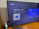 酷开创维65K6 65英寸 Mini LED 1600nits 392分区 4K 144Hz 哈曼音效 液晶游戏电视机65P6E 晒单实拍图