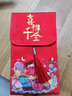 囍器红包生孩子生日周岁宴宝宝满月结婚红包袋仪式感万元大红包创意 喜得千金【红包袋+卡片】女宝 实拍图