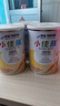 雀巢（Nestle）小佳膳1-10岁儿童全营养特殊配方食品400g瑞士进口挑食偏食儿童 400g*1罐 实拍图
