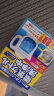 小林制药（KOBAYASHI）日本进口柠檬酸除垢剂去渍水垢清洁剂电热水壶洗净中15g*3袋 实拍图
