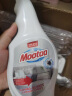 膜太（MOOTAA） 欧洲进口除螨喷雾剂床上去螨虫免洗家用除螨包祛螨克星杀螨神器 实拍图