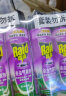 雷达(Raid) 杀虫剂喷雾 550ml*2瓶 香甜橙花香型 杀蟑 杀虫气雾剂   实拍图