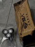 超人（SID） 剃须刀原厂配件适配RS38系列机头配件电动剃须刀刀头剃须刀头递须刀剃毛刀刀头 整个剃须刀头(带刀片三个) 实拍图