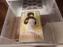 中国妆束：大唐女儿行 入围2020中国好书入选2020豆瓣年度书单 实拍图