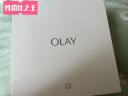 玉兰油（OLAY）超抗小白瓶精华液美白水乳洁面提亮抗糖护肤品套装母亲节礼物 晒单实拍图