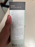 芙莉美娜 PRIMERA氨基酸泡沫私处护理洗液女性抑菌外阴私密部清洁沐浴露泡沫护理液 双支 实拍图