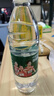 三佳丽 波子汽水进口碳酸饮料组合500ml（原味*2+哈密瓜味*2+葡萄味*2） 实拍图
