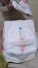 好奇（Huggies）皇家御裤小龙裤成长裤XL64片(12-17kg)婴儿尿不湿龙纹裤新老发货 实拍图