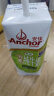 安佳（Anchor）3.8g蛋白质 有机脱脂高钙纯牛奶 250ml*24 新西兰原装进口 0脂肪 实拍图