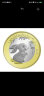 2023年兔年纪念币 第二轮生肖纪念币贺岁币 10元面值硬币 实拍图