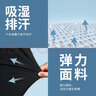 诺诗兰休闲裤男春夏户外快干透气运动长裤NQPDH5389E 纯黑色 170 实拍图