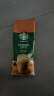 星巴克（Starbucks）精品速溶花式咖啡焦糖风味拿铁4袋装 土耳其原装进口  实拍图