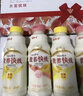 娃哈哈 营养快线500g*15瓶 整箱装 早餐酸奶饮料饮品多口味可选果味饮料 随机混合口味500g*15瓶/箱 实拍图