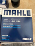 马勒（MAHLE）滤芯套装空调滤+空滤+机滤(适用于大众速腾1.6L(15-18年)) 实拍图