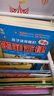 孩子读得懂的漫画墨菲定律（全6册）小学生阅读课外书籍 孩子学会为人处事的技巧沟通社交力 实拍图