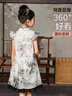 ASK JUNIOR【旗袍连衣裙】女童裙子夏装潮流国风水墨画小飞袖公主裙  170 实拍图