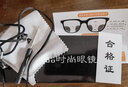 丹朋 远近两用老花镜 渐进多焦点老花眼镜高清防蓝光远视镜 直板眼镜 高贵金钛合金【远中近三用】 150度【建议50到54岁】 实拍图