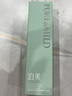 泊美洗面奶 柔润洁面膏 氨基酸泡沫温和清洁清爽不紧绷 【洗卸合一】氨基酸洁面120ml 实拍图