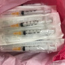 医用无菌一次性注射器直口针管打针喂食用针筒 2ML-10支 实拍图