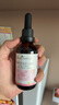 贝蒂喜原装进口贝蒂喜强化锌富锌滴剂儿童锌营养新西兰 60ml 实拍图