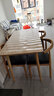 爱必居全实木餐桌家用吃饭桌子餐桌椅组合原木色 120*70单桌+4把牛角椅 实拍图