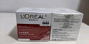 欧莱雅（L'OREAL）日霜复颜视黄醇抗皱紧致女士面霜保湿乳补水液护肤品晚霜组合套装 复颜抗皱晚霜50ml 实拍图